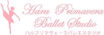 studio fuwari